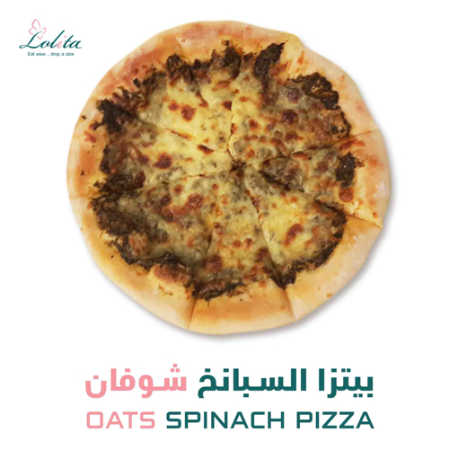 Picture of Oats Spinach Pizza