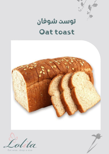 Picture of Oat toast