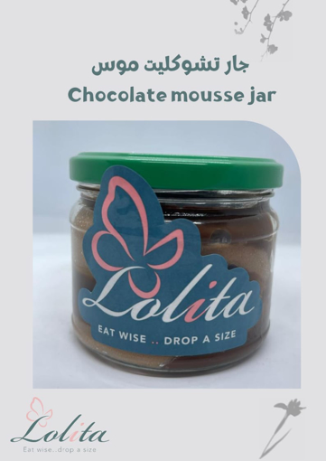 Picture of Chocolate mousse jar